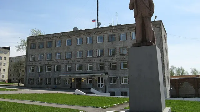 Пермь — Александровск