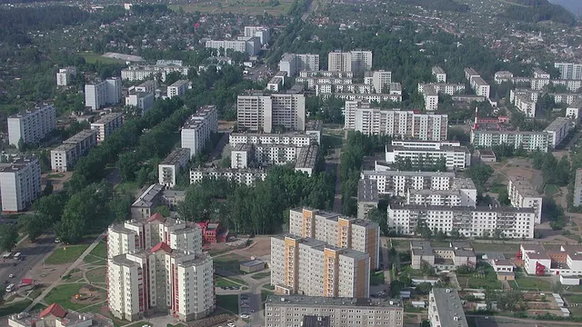 Пермь — Чайковский