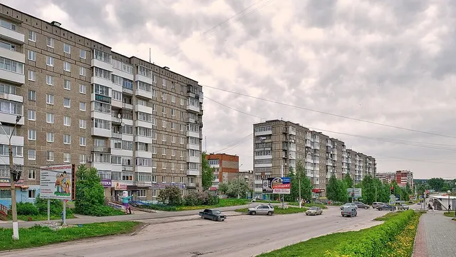 Пермь — Чусовой