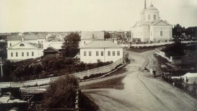 Пермь — Добрянка