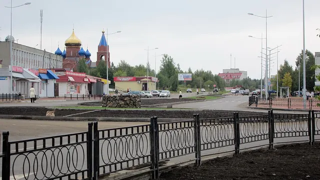 Пермь — Губаха