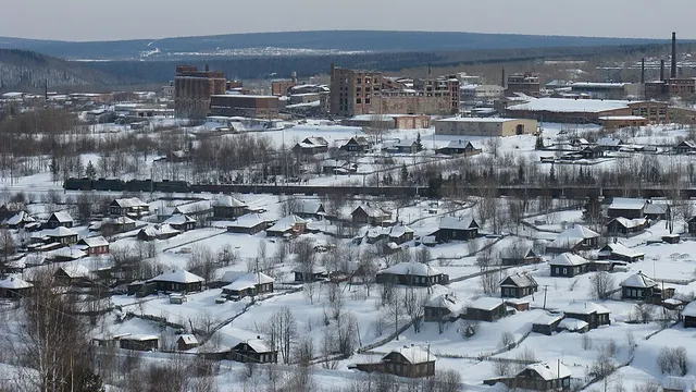 Пермь — Кизел