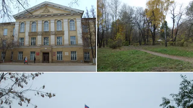 Пермь — Кудымкар