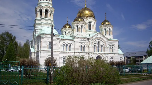 Пермь — Култаево