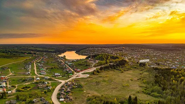 Пермь — Уинское